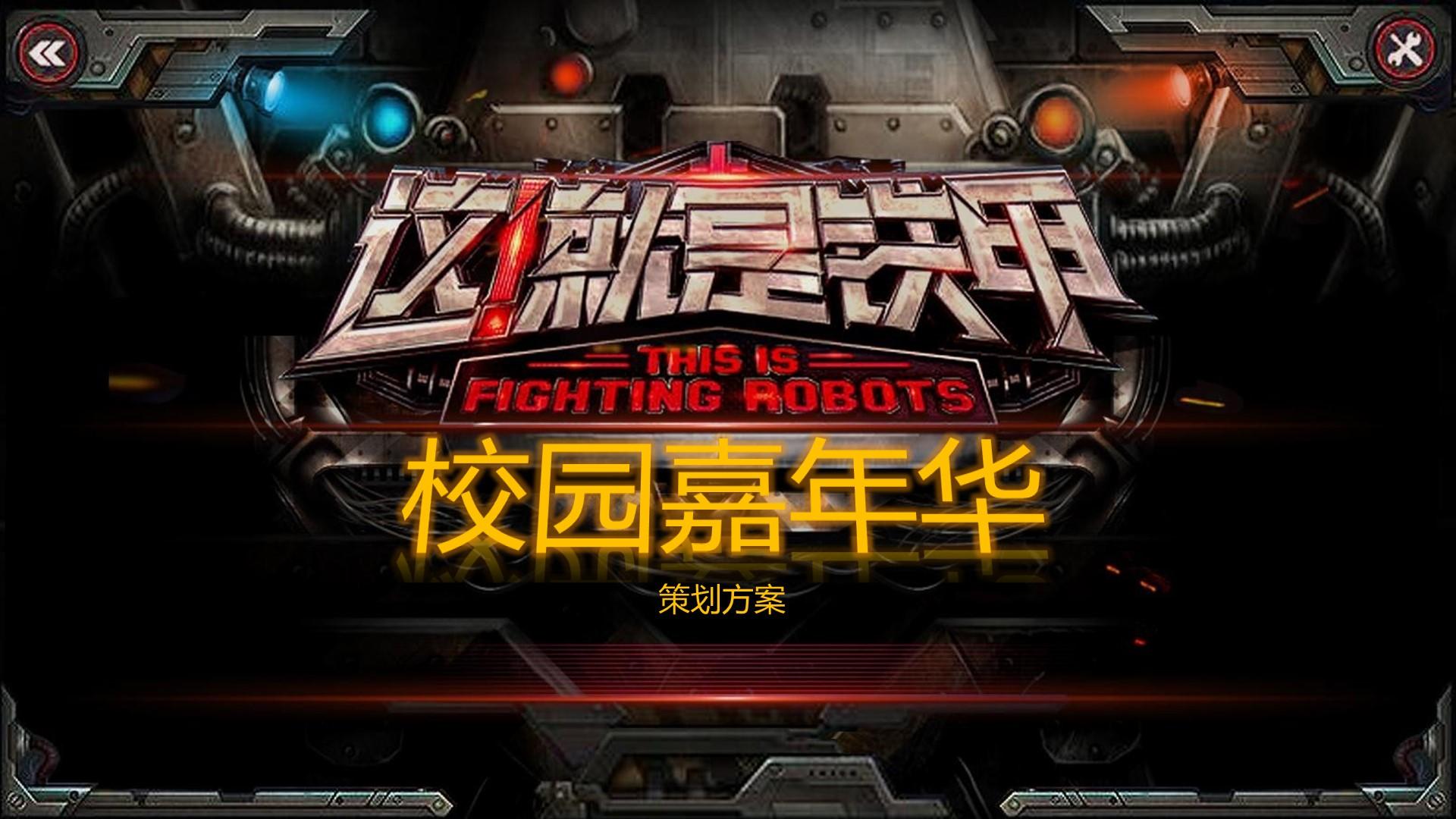 广域影业携手腾讯音乐娱乐集团打造文化内容共创计划
